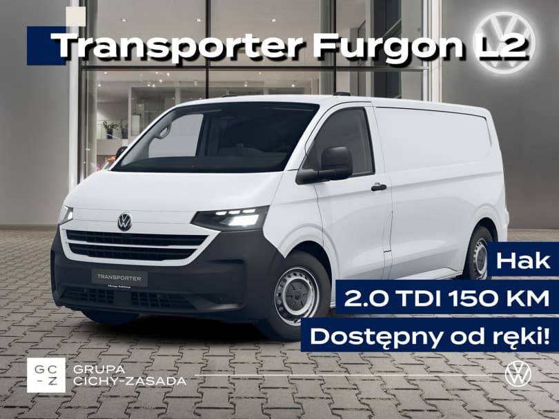 Volkswagen Transporter 2026
