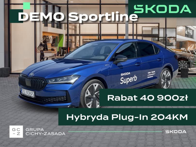 Škoda Superb 2025