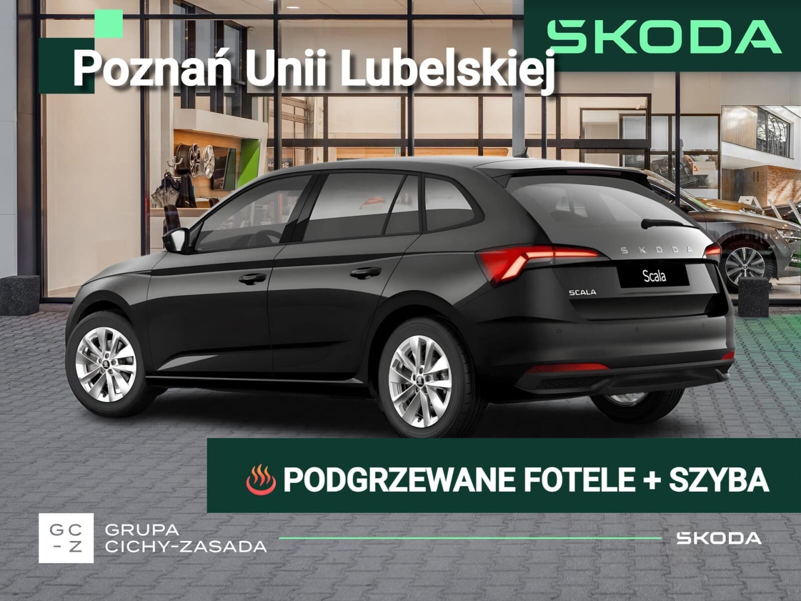 Škoda Scala