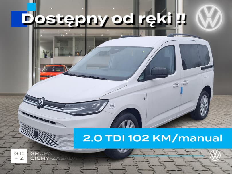 Volkswagen Caddy 2025