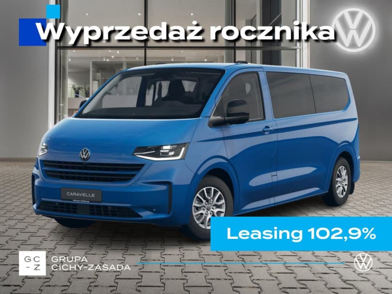 Volkswagen Caravelle 2025