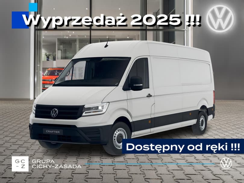 Volkswagen Crafter 2025
