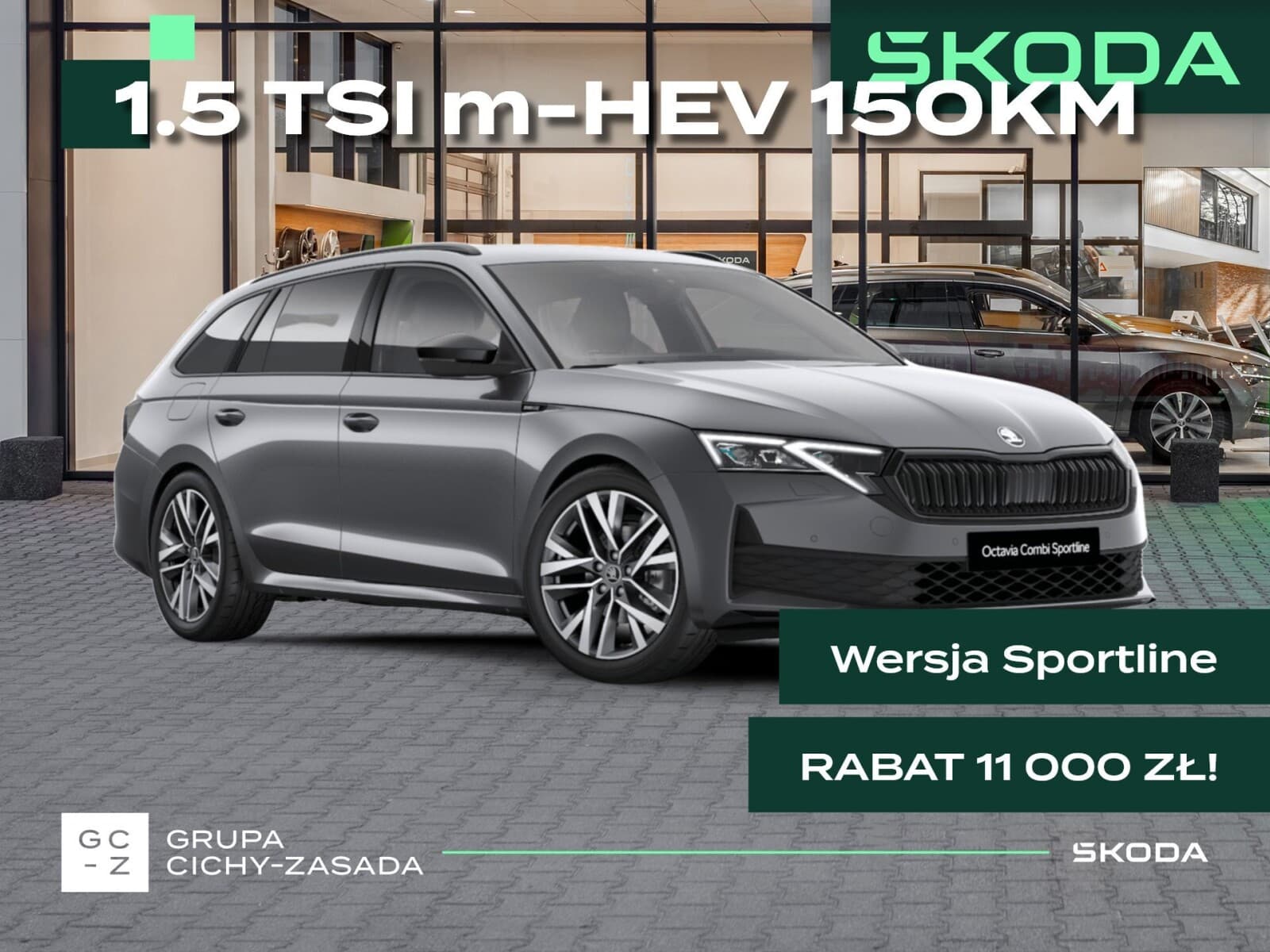 Škoda Octavia Combi