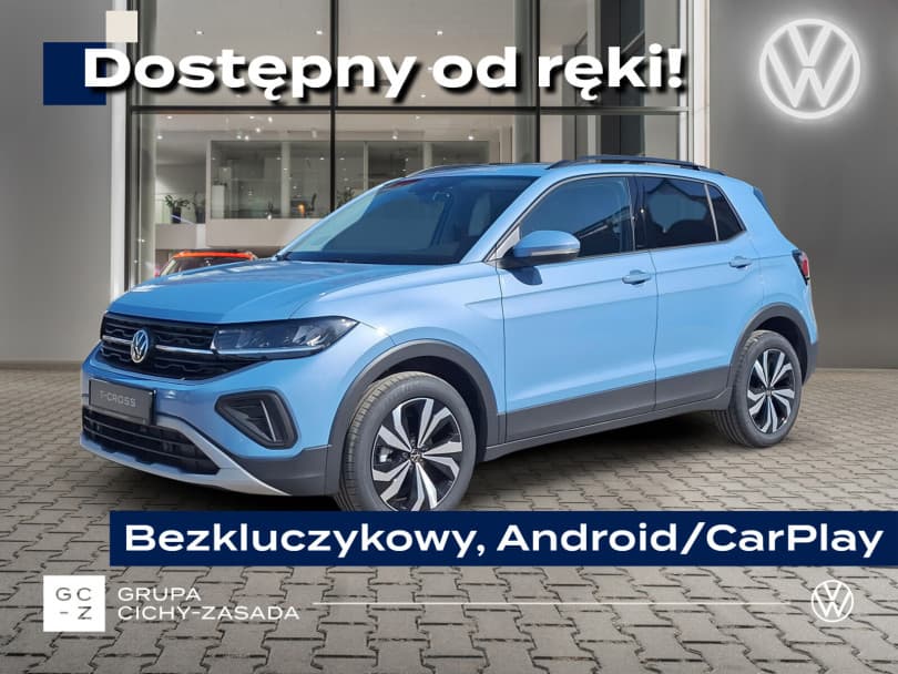 Volkswagen T-Cross 2026