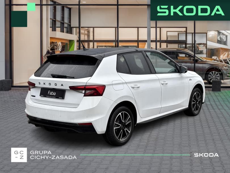 Škoda Fabia 2026