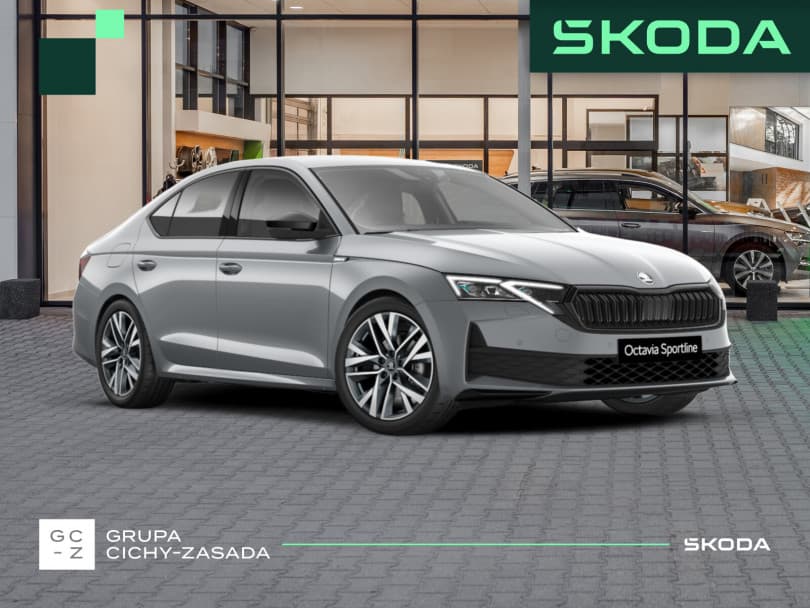 Škoda Octavia 2026