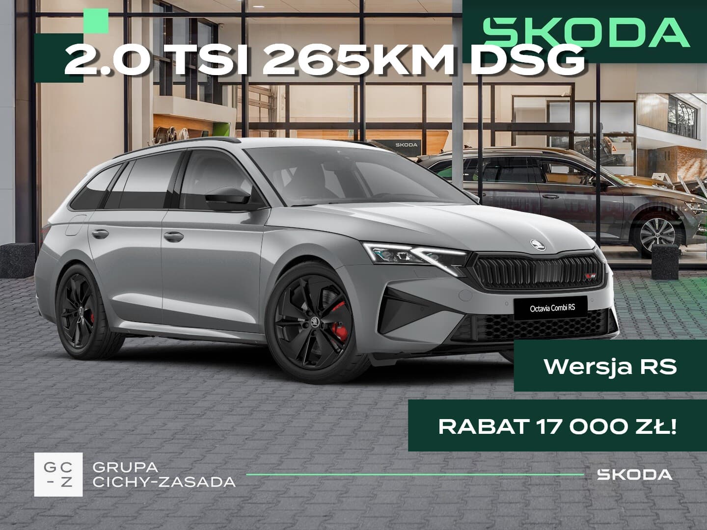Škoda Octavia Combi