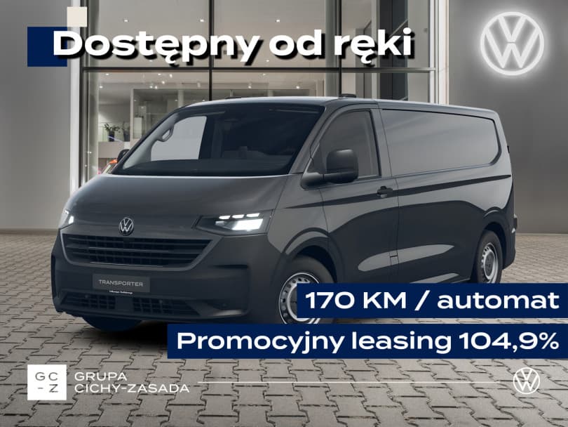 Volkswagen Transporter 2026