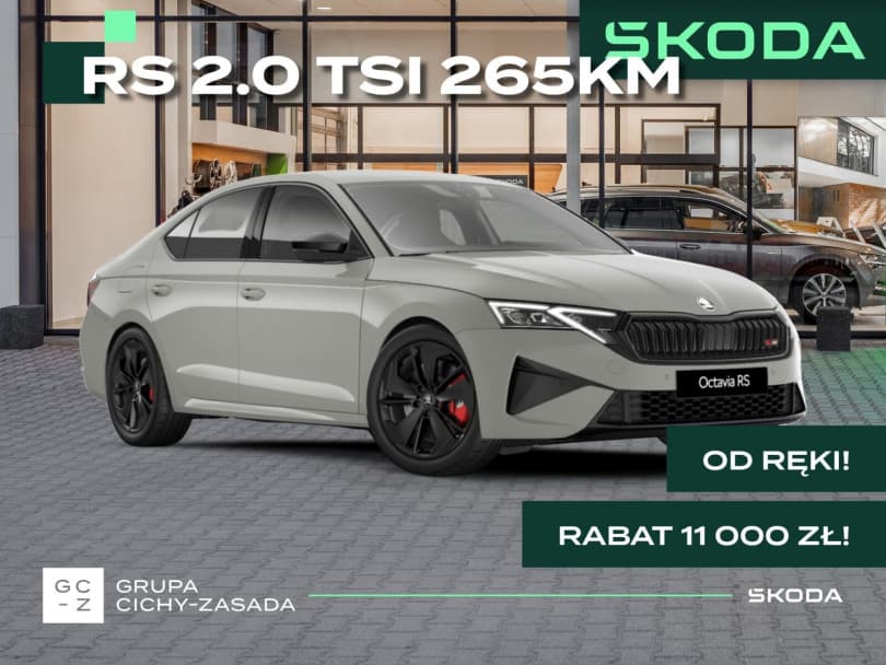 Škoda Octavia 2026