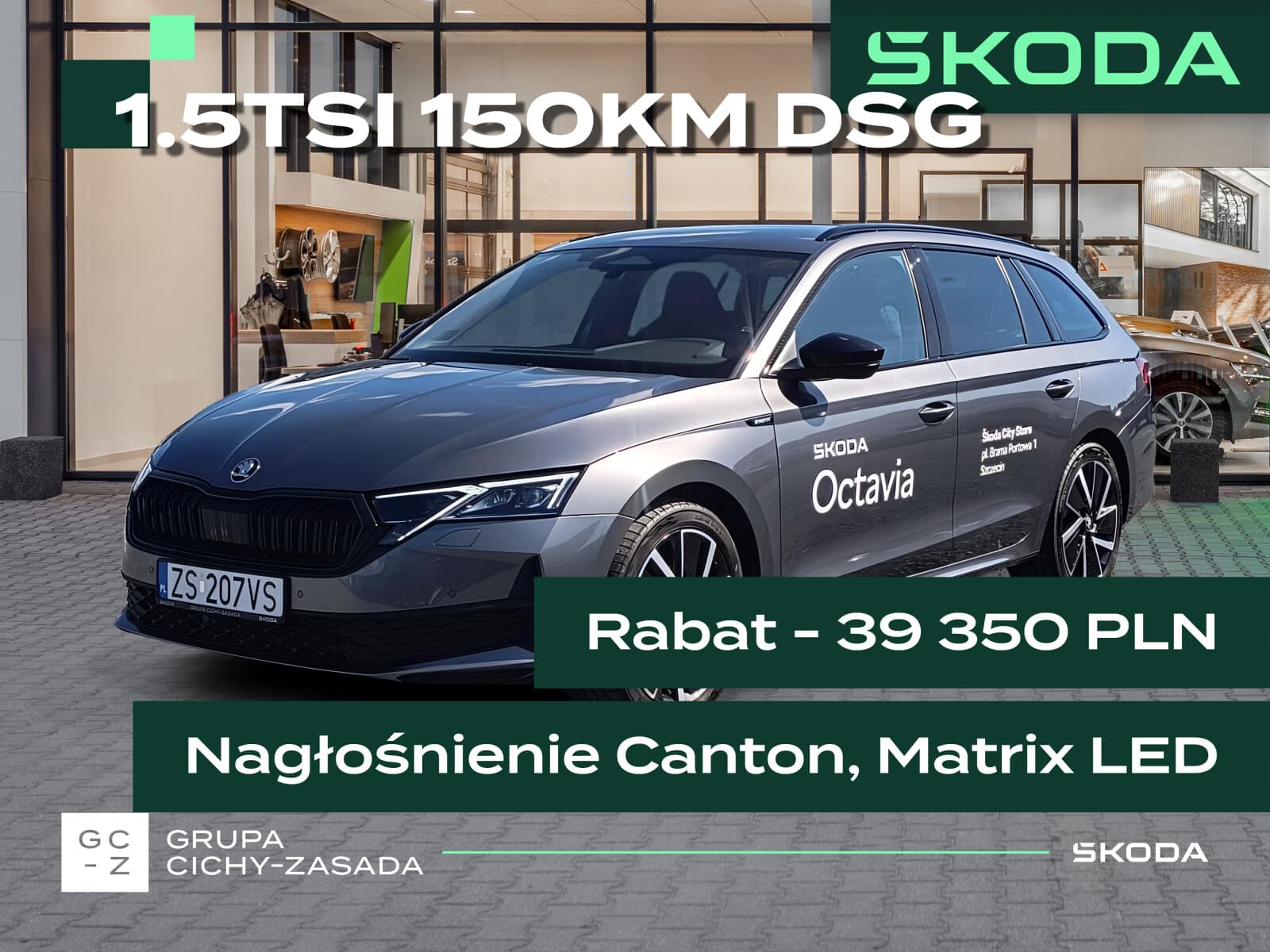 Škoda Octavia Combi