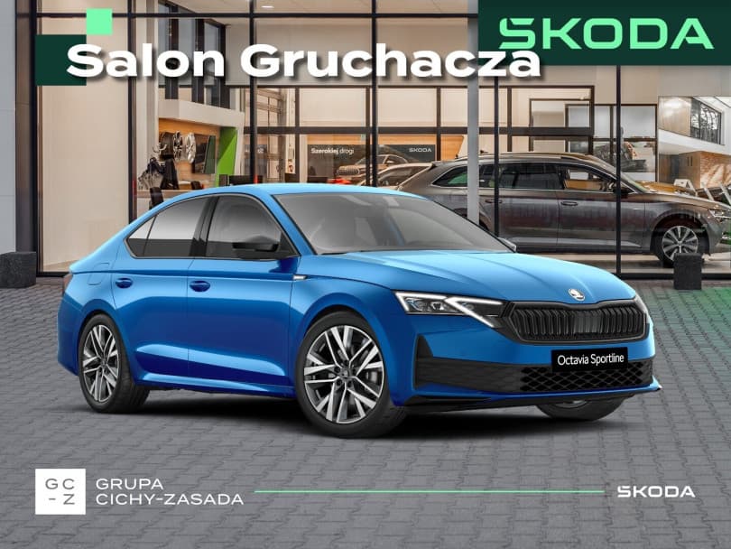 Škoda Octavia 2026