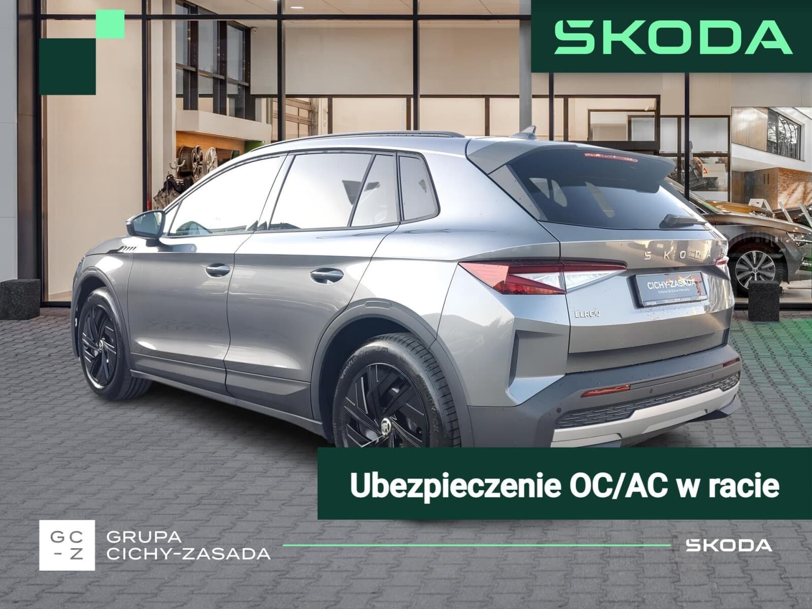 Škoda Elroq