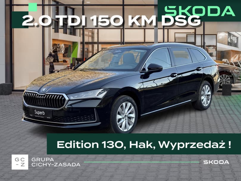 Škoda Superb Combi 2025
