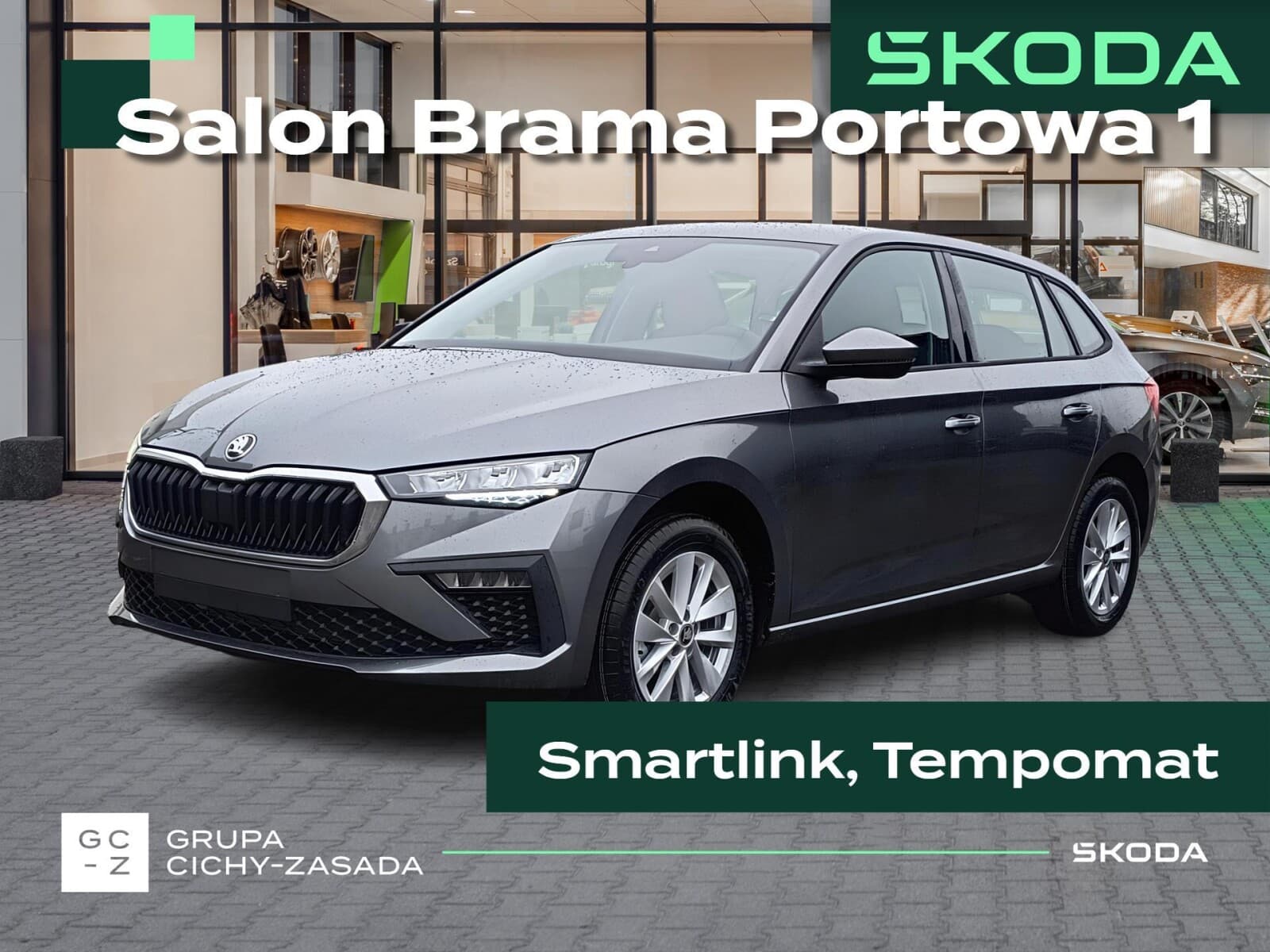 Škoda Scala