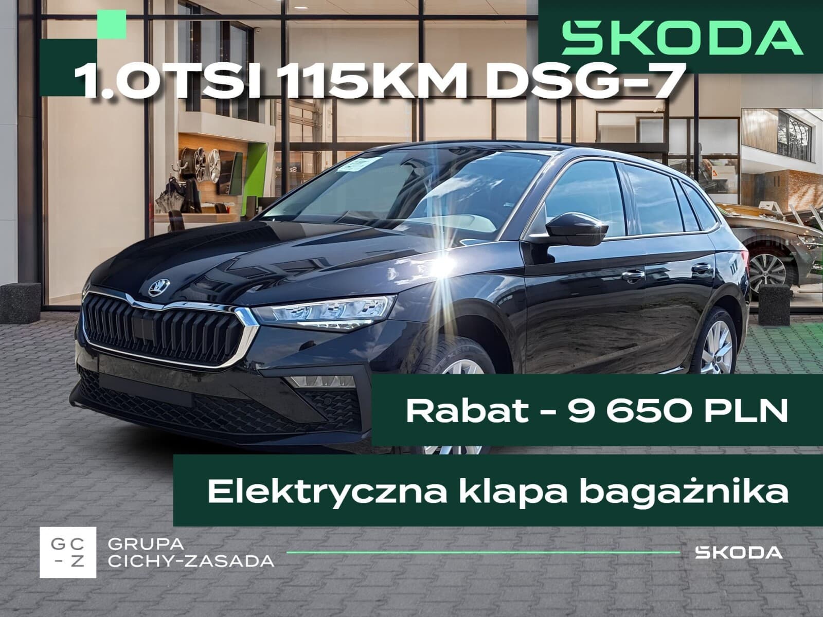 Škoda Scala