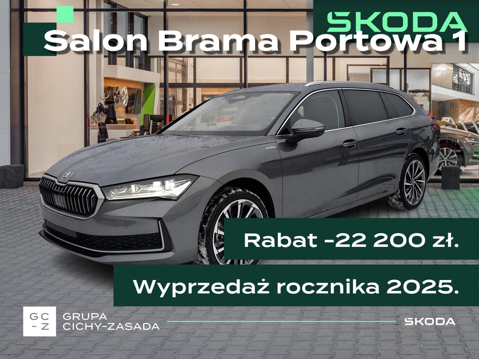 Škoda Superb Combi