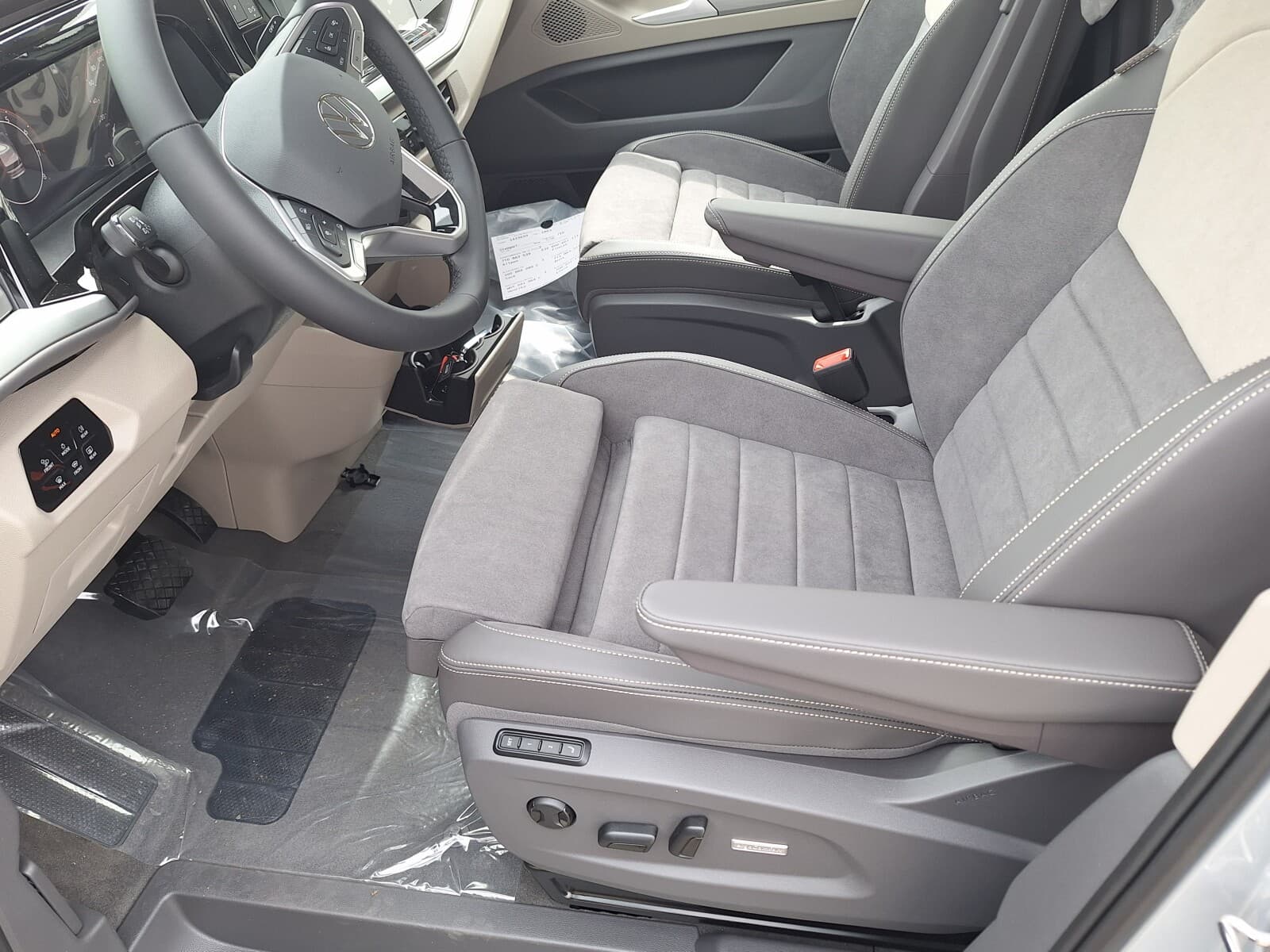 Volkswagen Nowy Multivan
