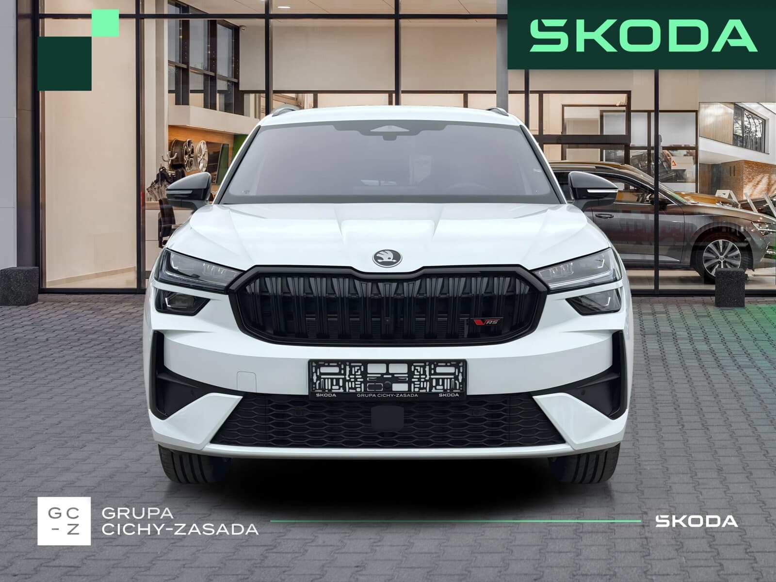 Škoda Kodiaq