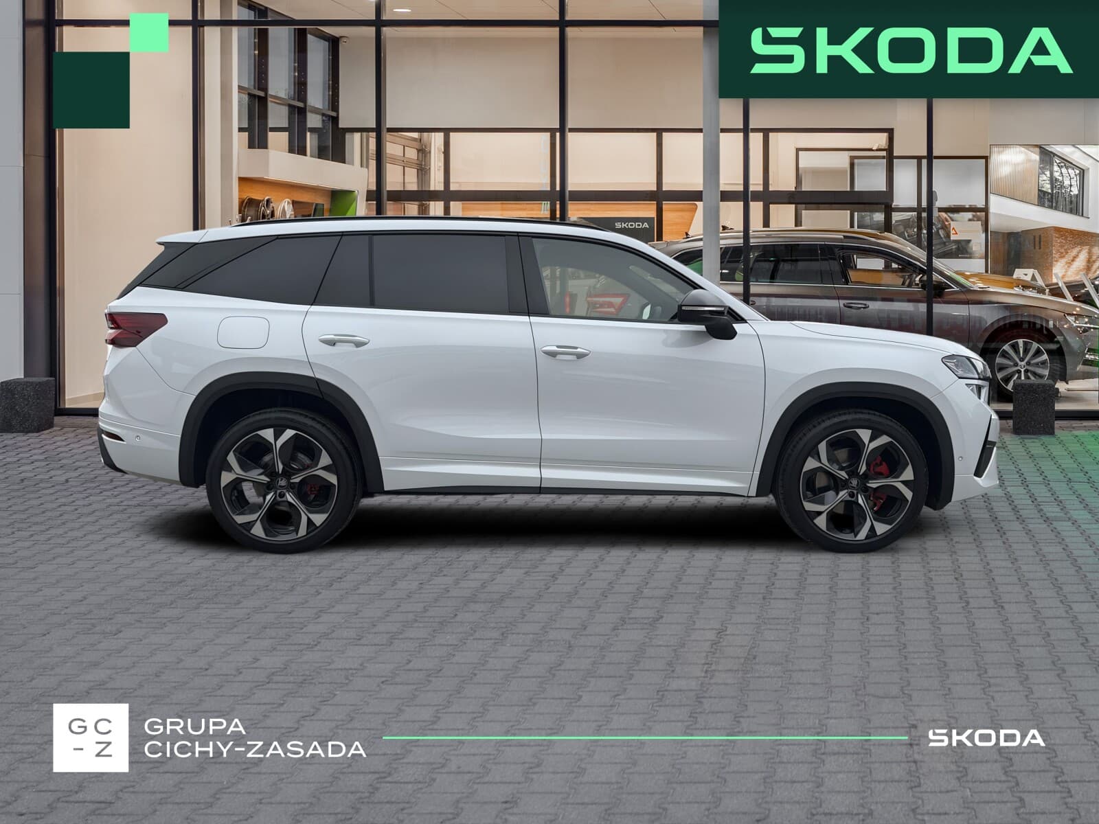 Škoda Kodiaq
