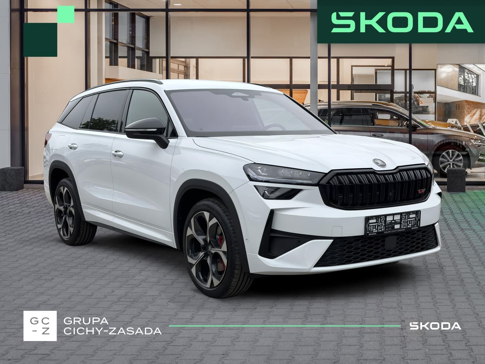 Škoda Kodiaq
