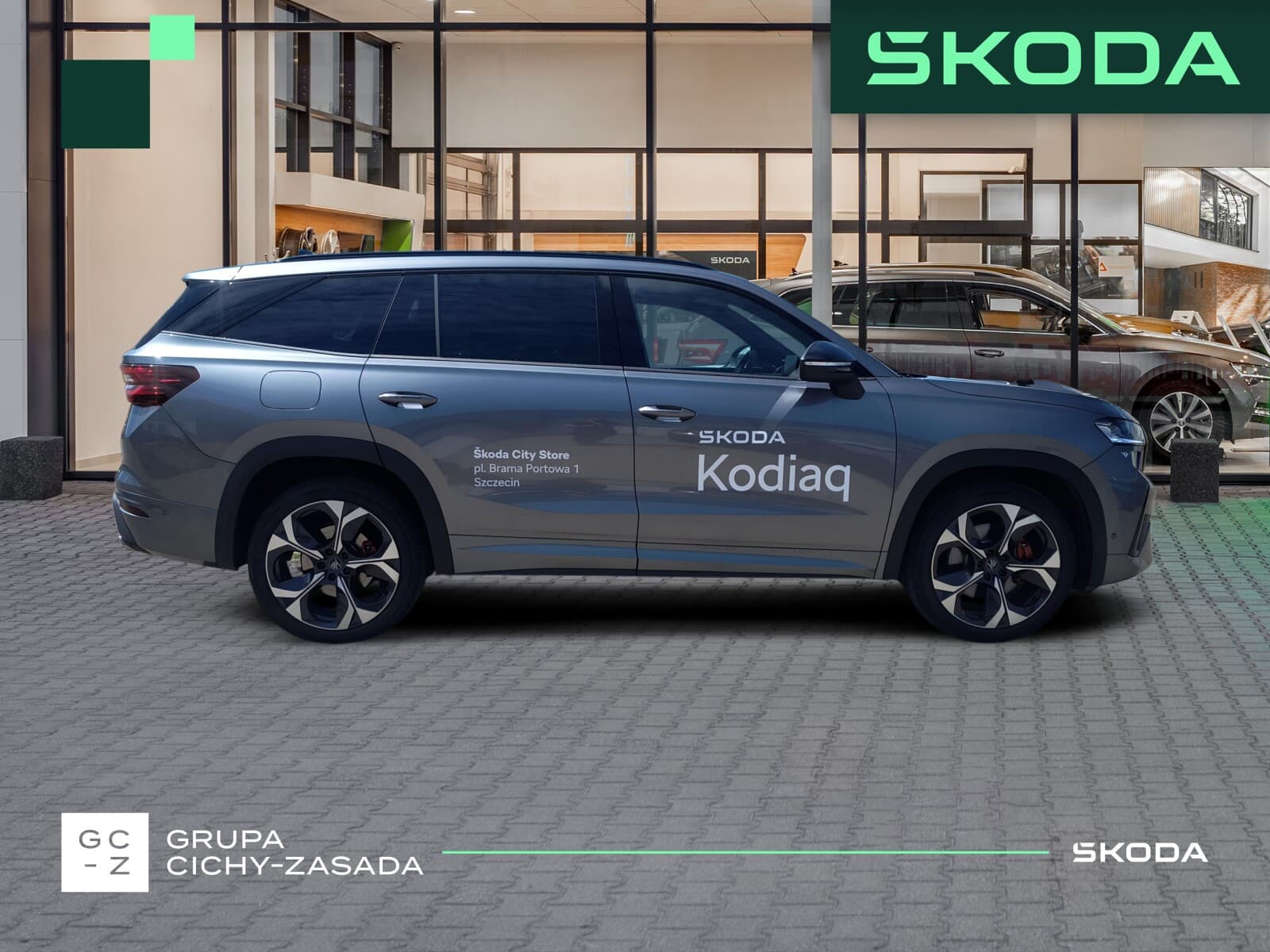 Škoda Kodiaq