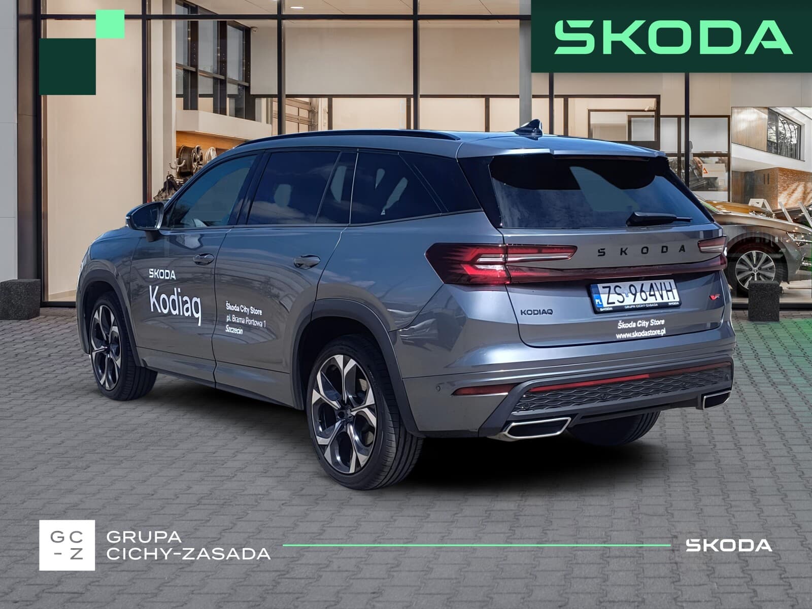 Škoda Kodiaq