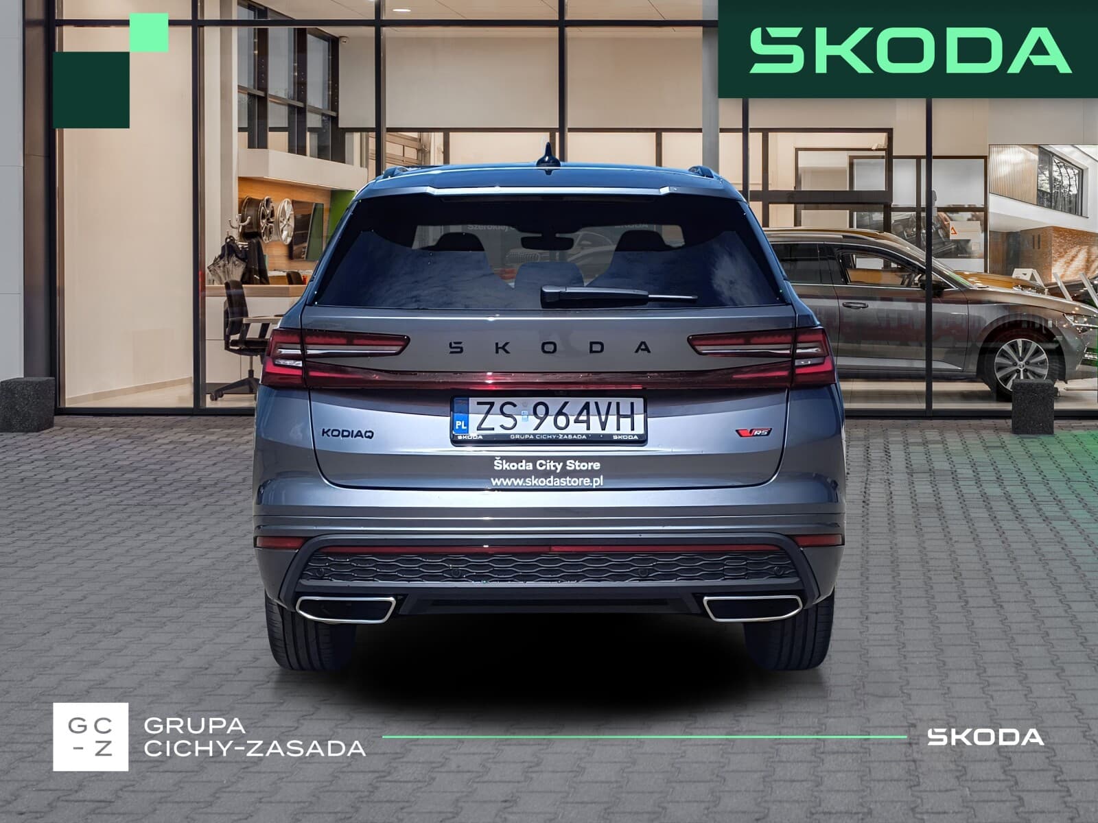 Škoda Kodiaq