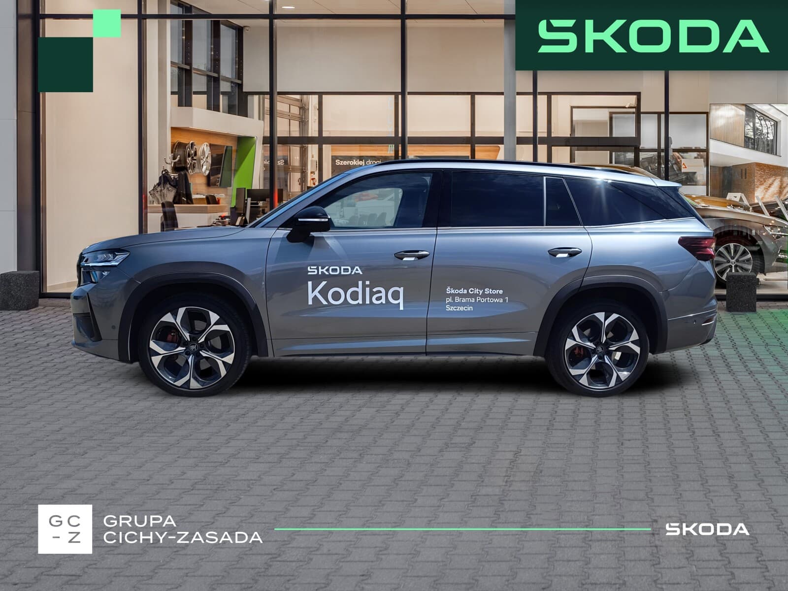 Škoda Kodiaq