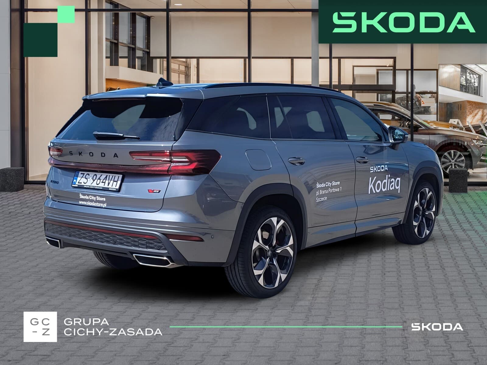 Škoda Kodiaq