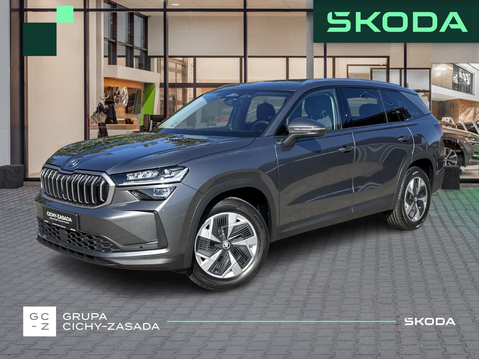 Škoda Kodiaq