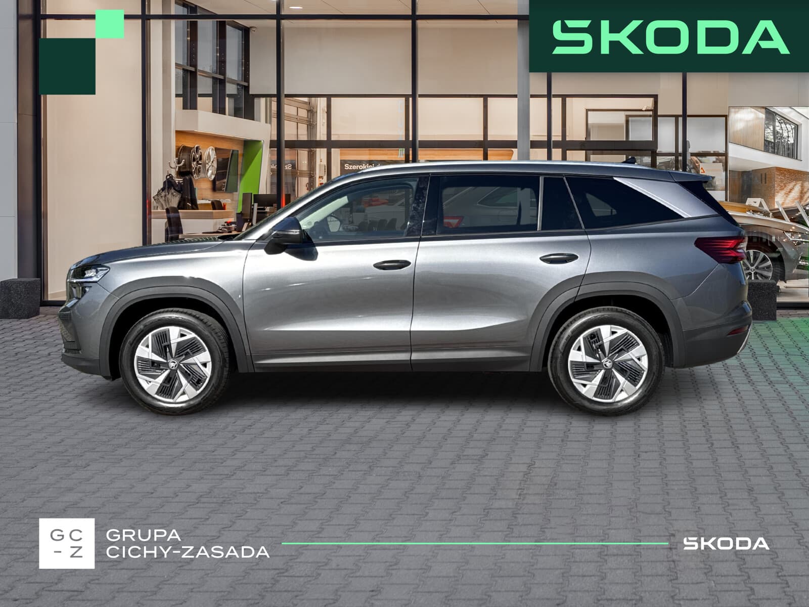 Škoda Kodiaq