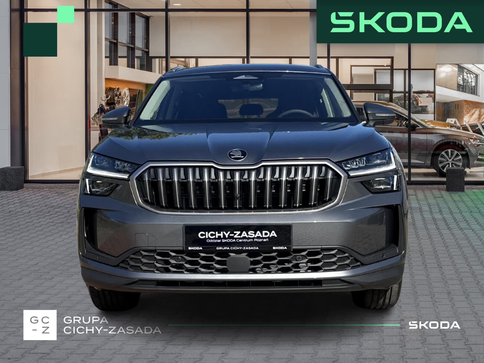 Škoda Kodiaq