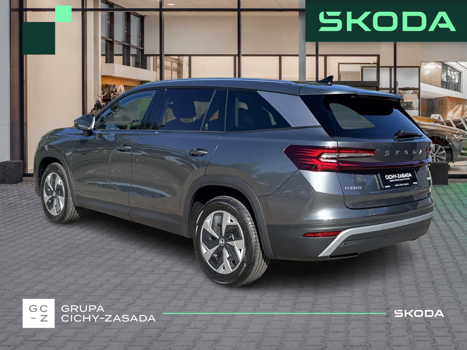 Škoda Kodiaq