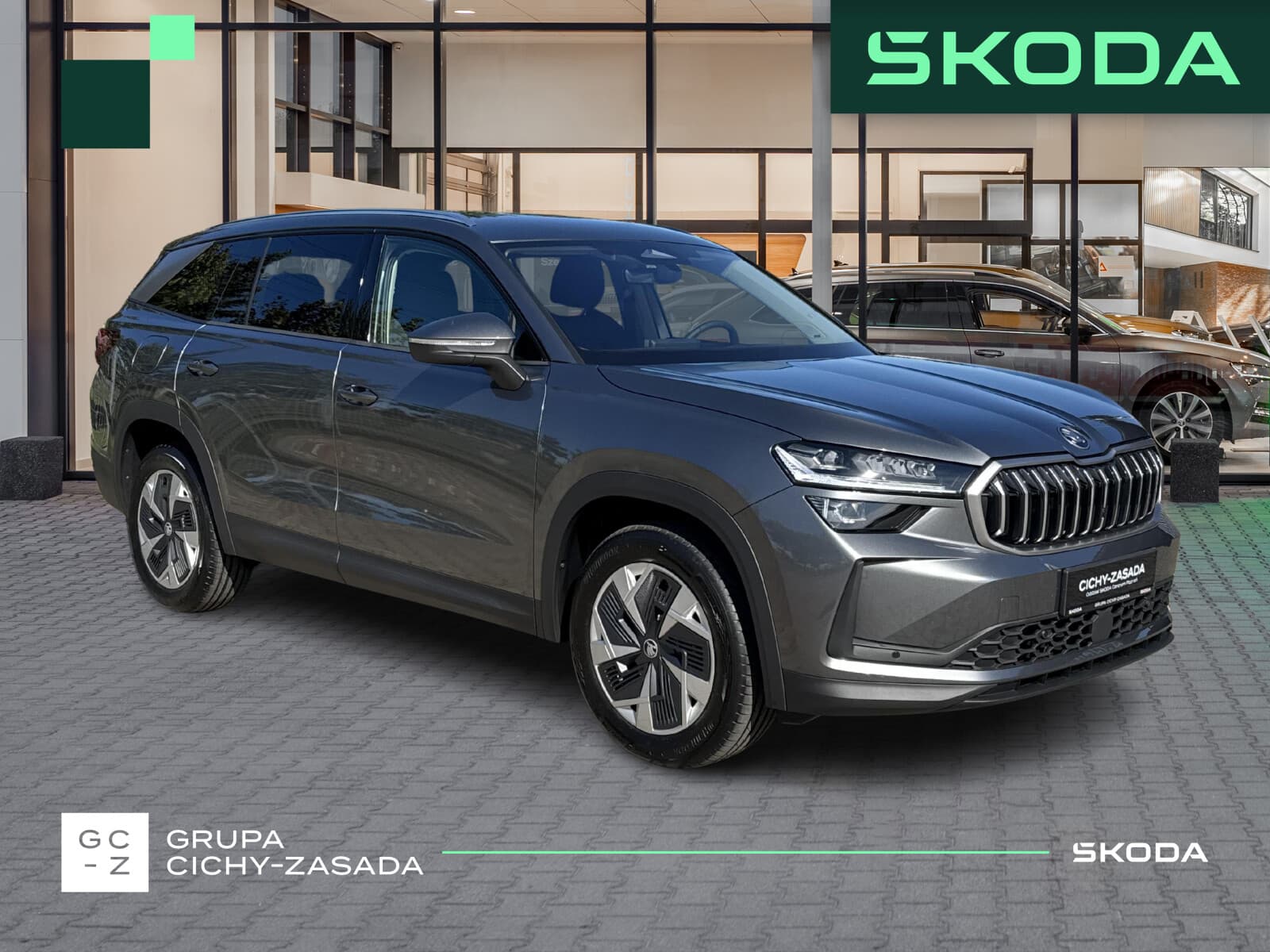 Škoda Kodiaq