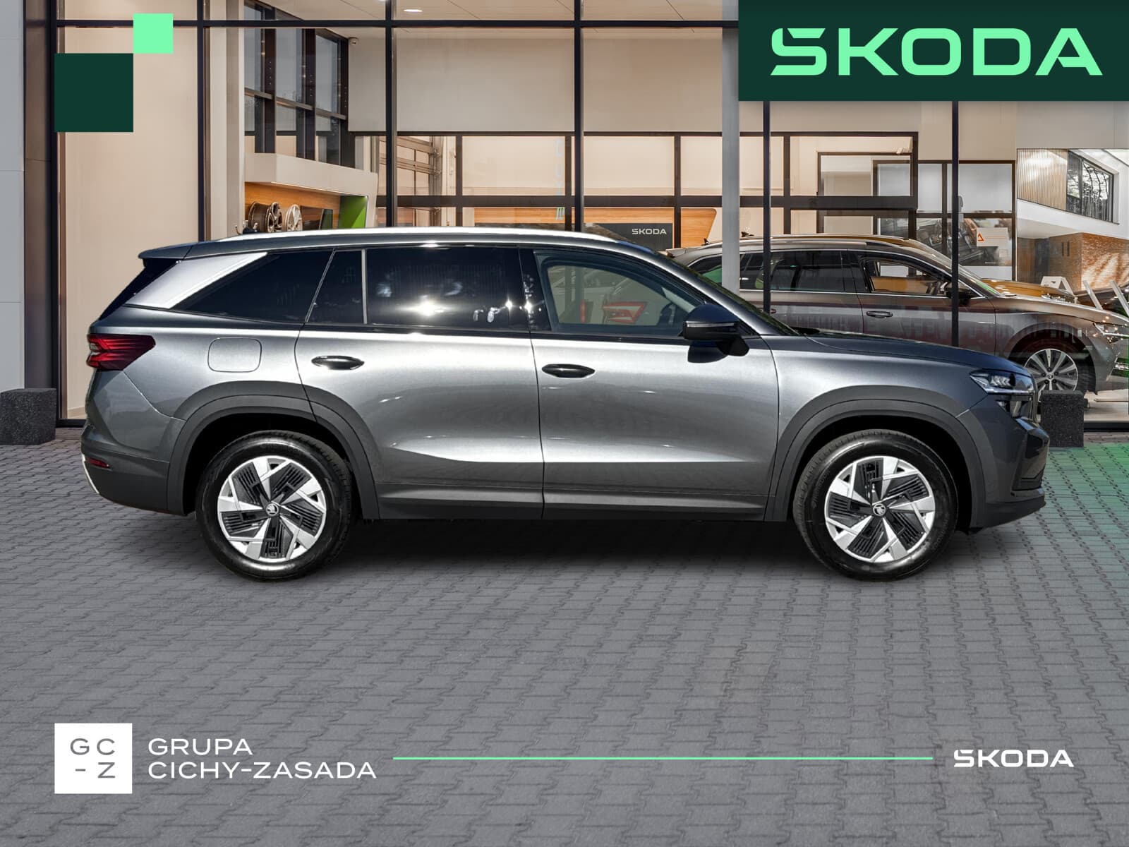 Škoda Kodiaq