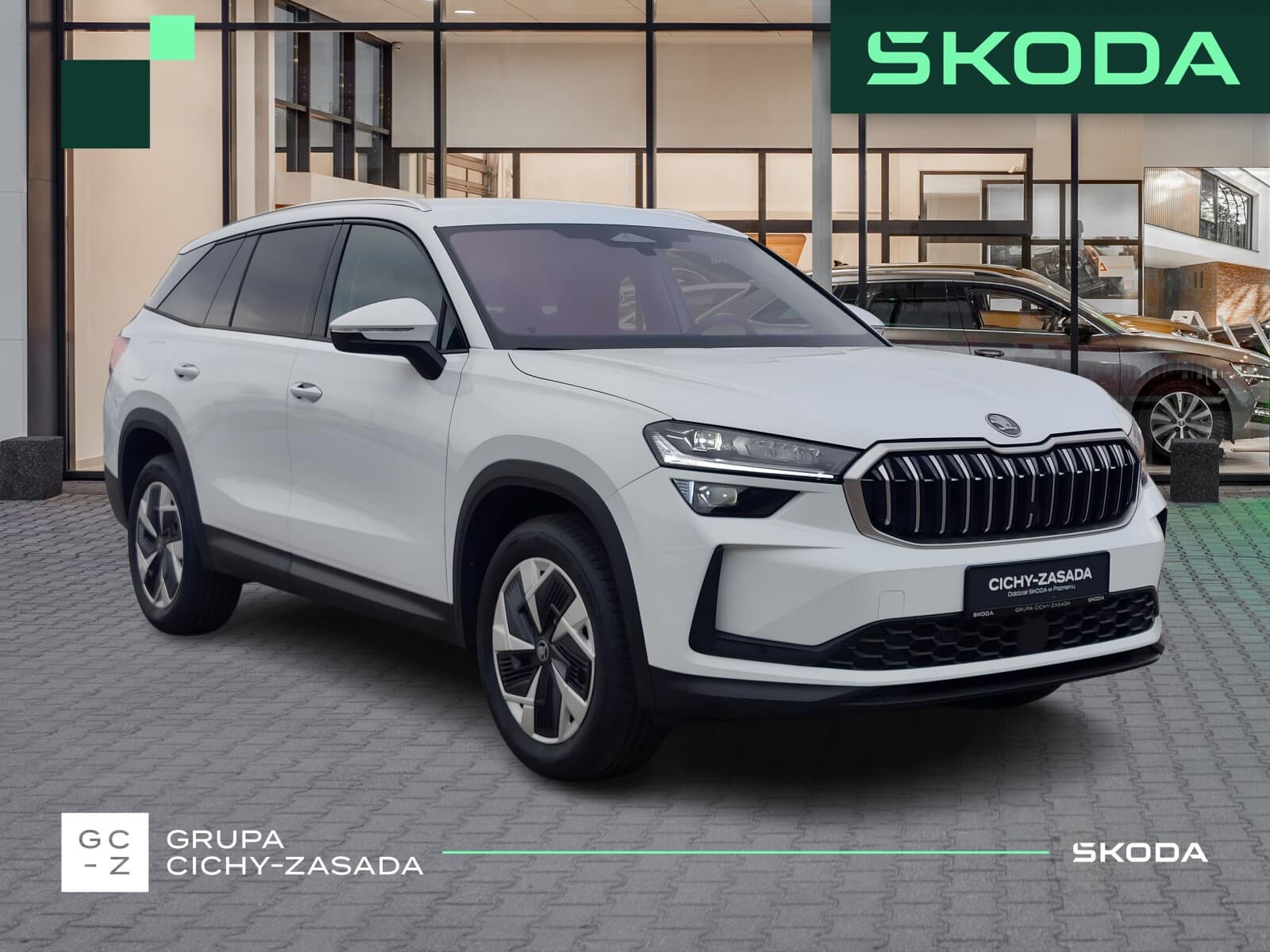 Škoda Kodiaq