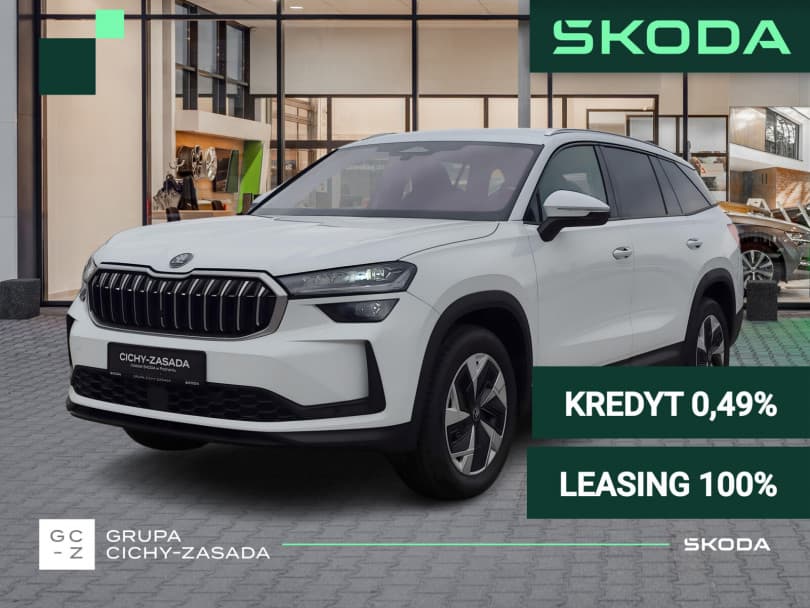 Škoda Kodiaq 2026