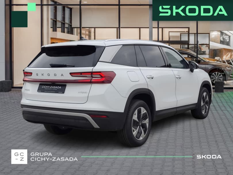 Škoda Kodiaq 2026