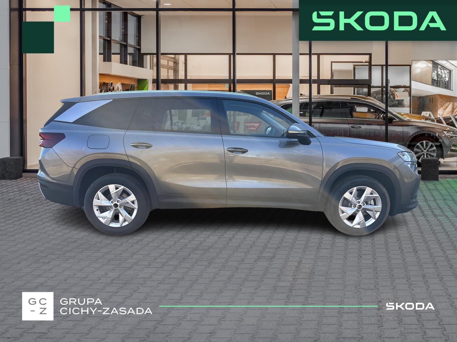 Škoda Kodiaq