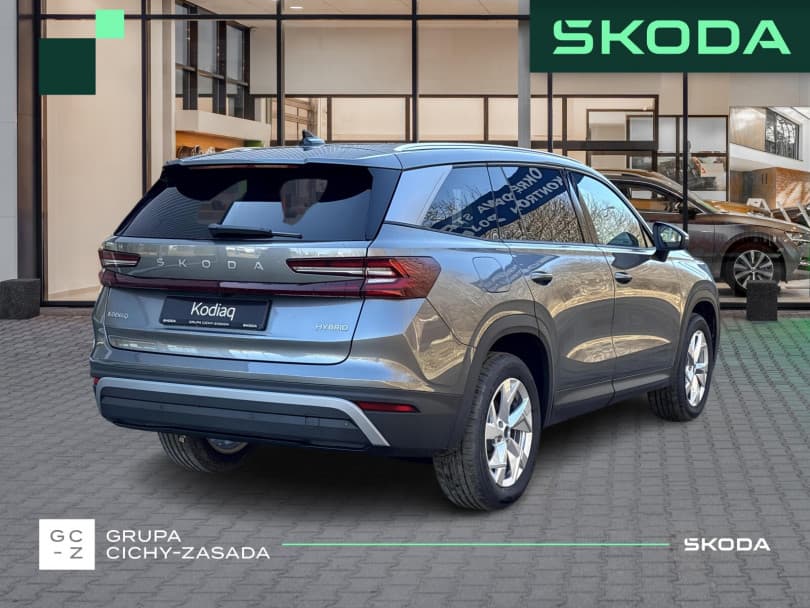 Škoda Kodiaq 2026