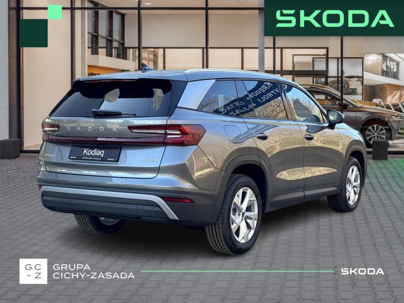 Škoda Kodiaq 2026