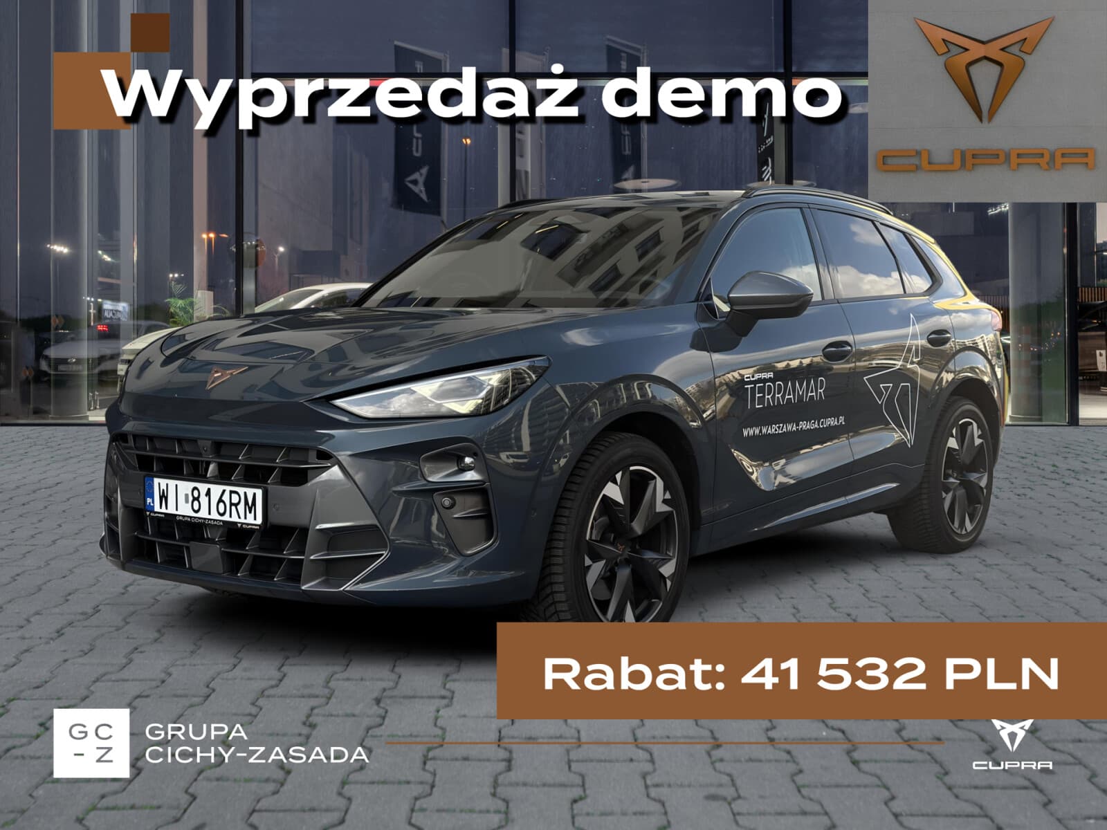Cupra Terramar