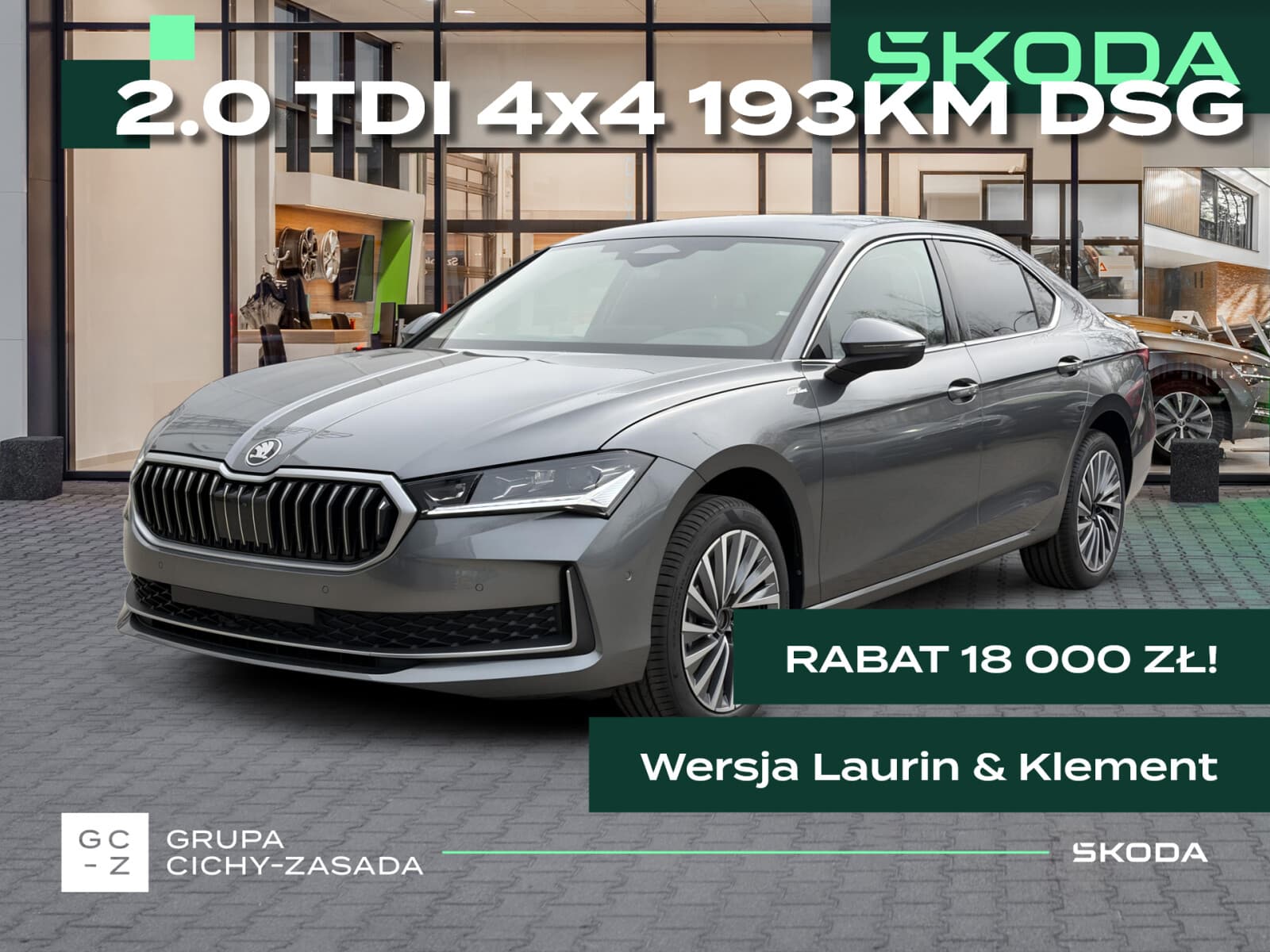 Škoda Superb