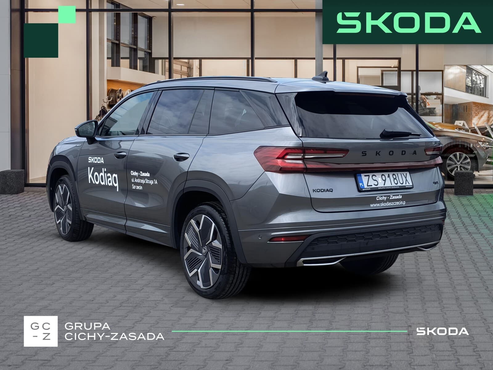 Škoda Kodiaq