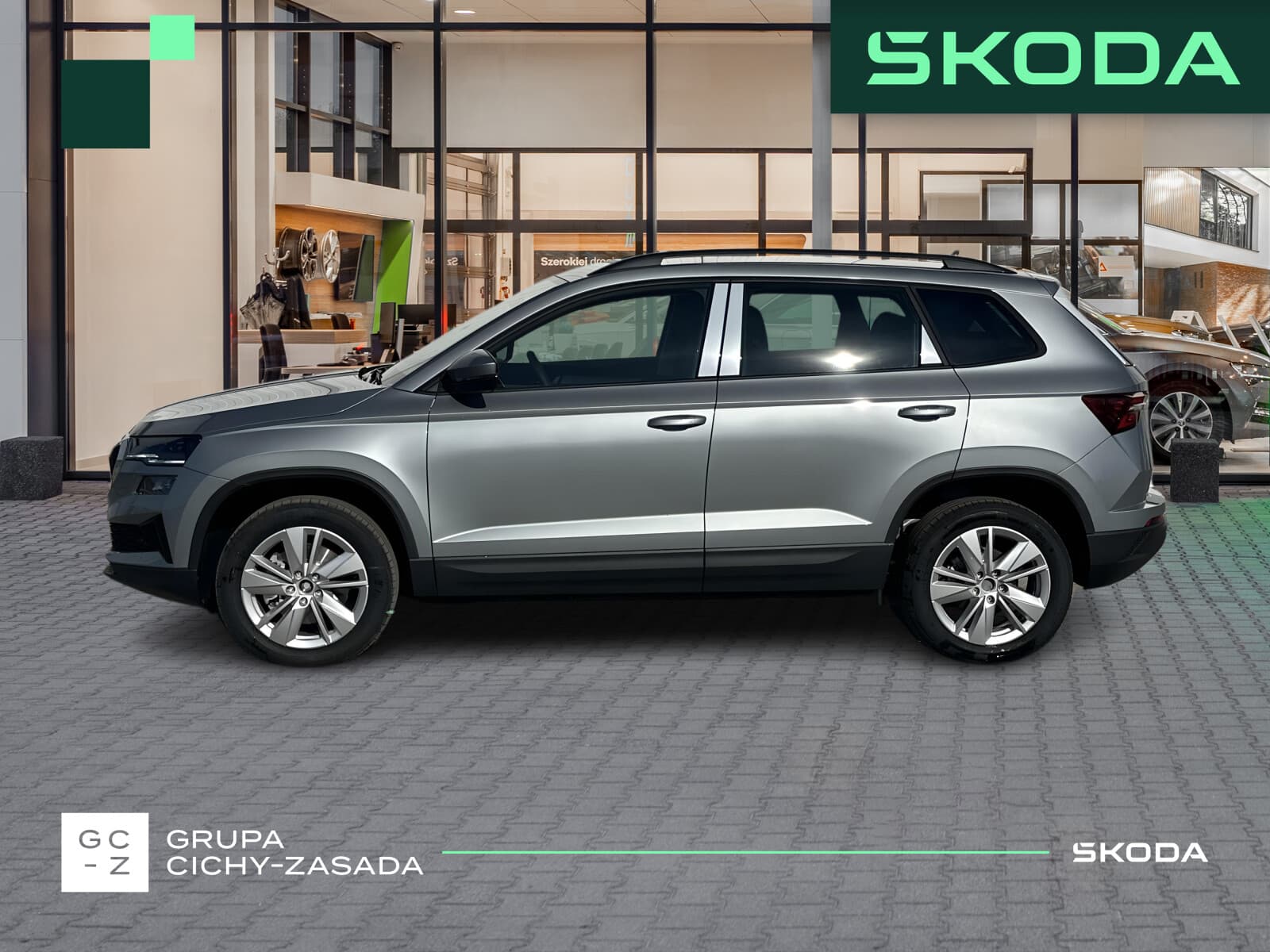 Škoda Karoq