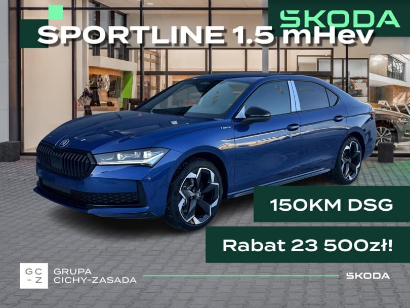 Škoda Superb 2026