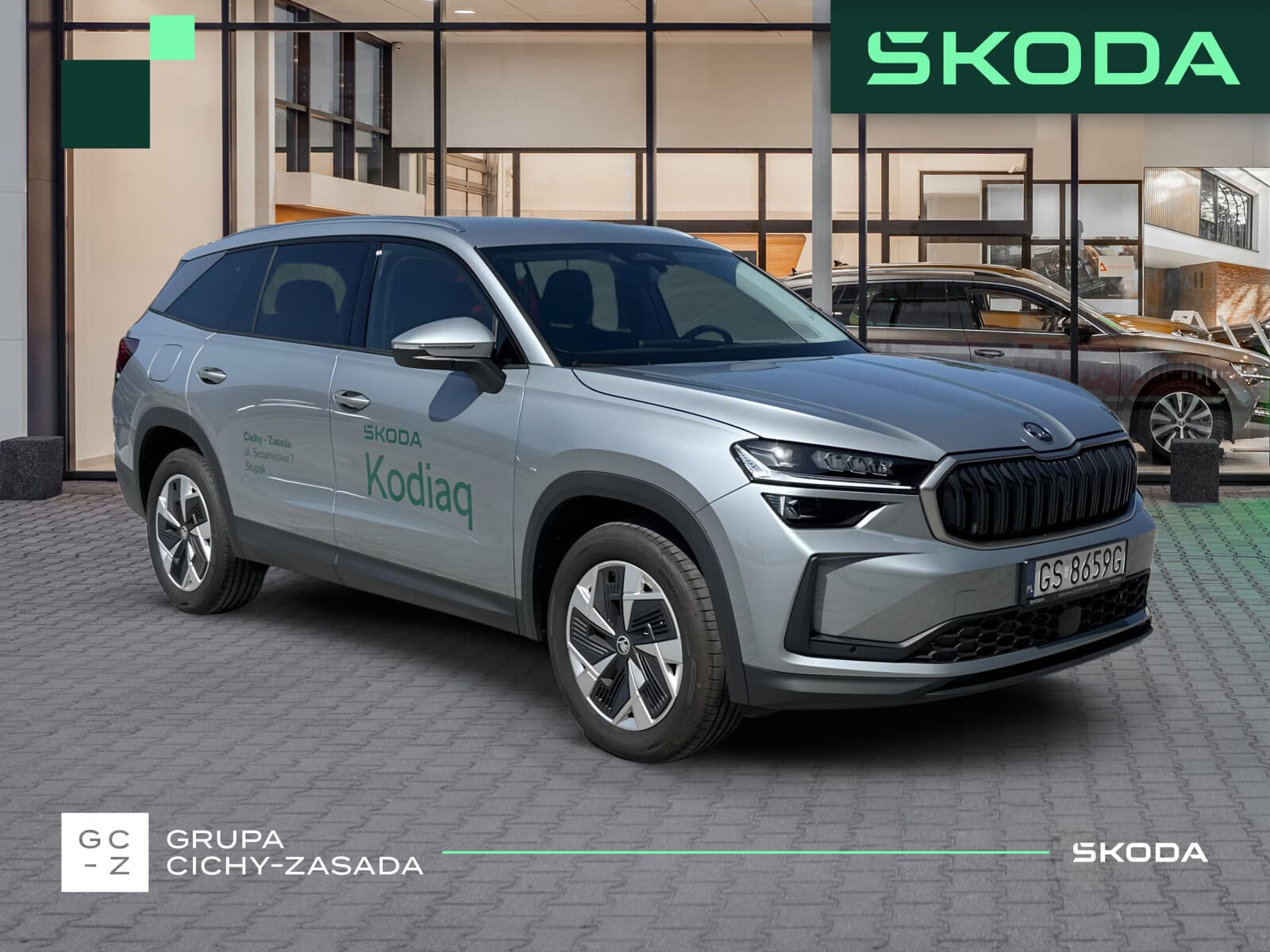 Škoda Kodiaq