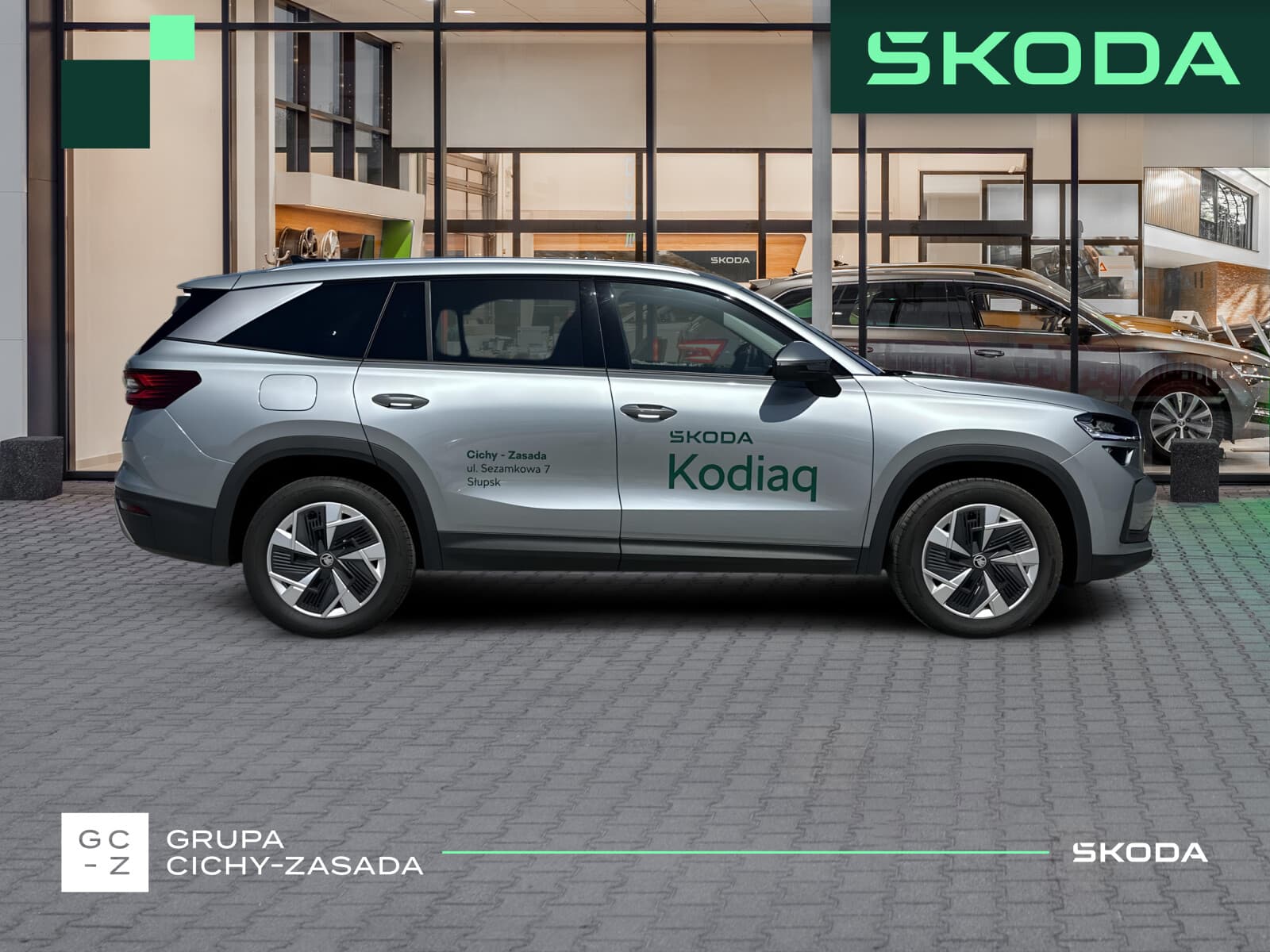 Škoda Kodiaq