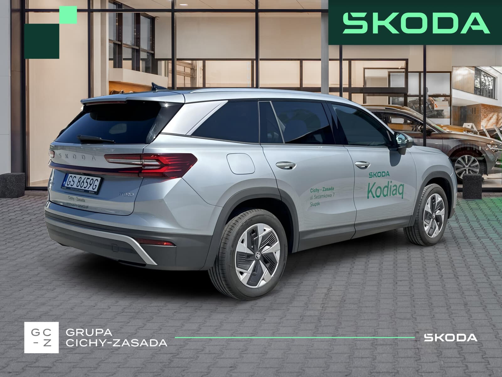 Škoda Kodiaq