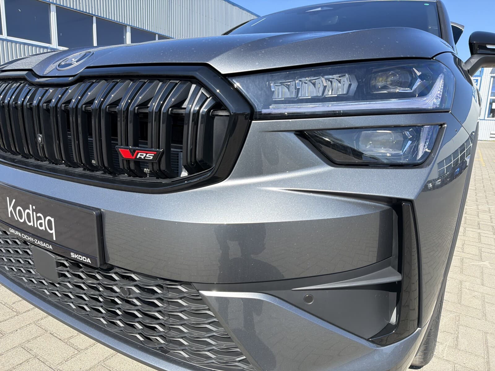 Škoda Kodiaq